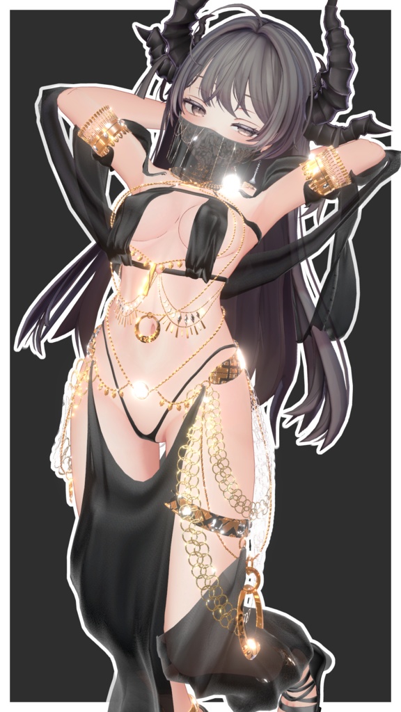 複数対応「ムーサスコーン」