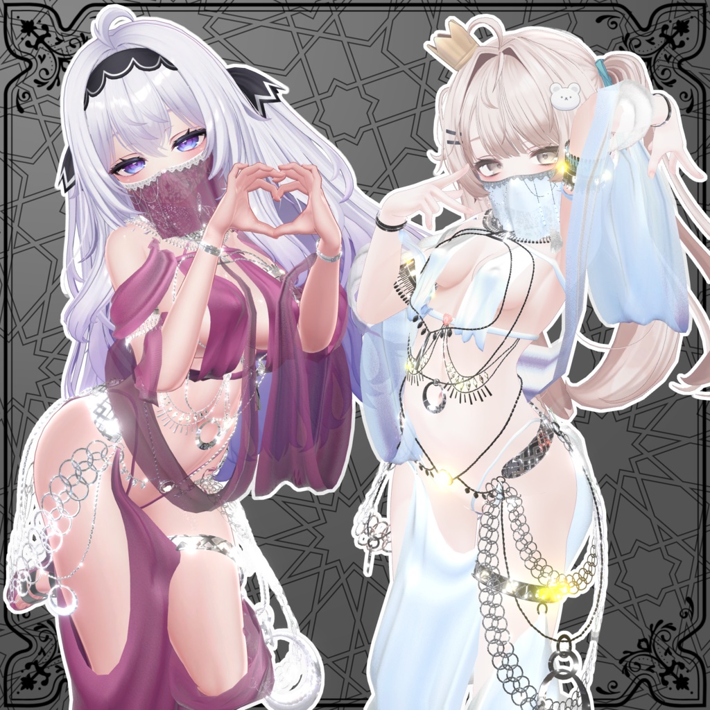 複数対応「ムーサスコーン」