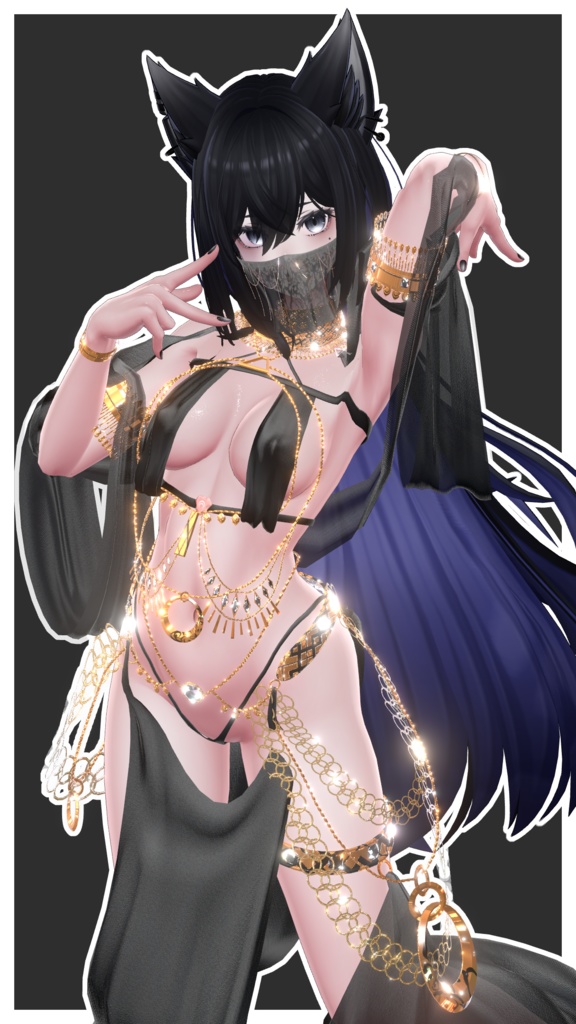 複数対応「ムーサスコーン」