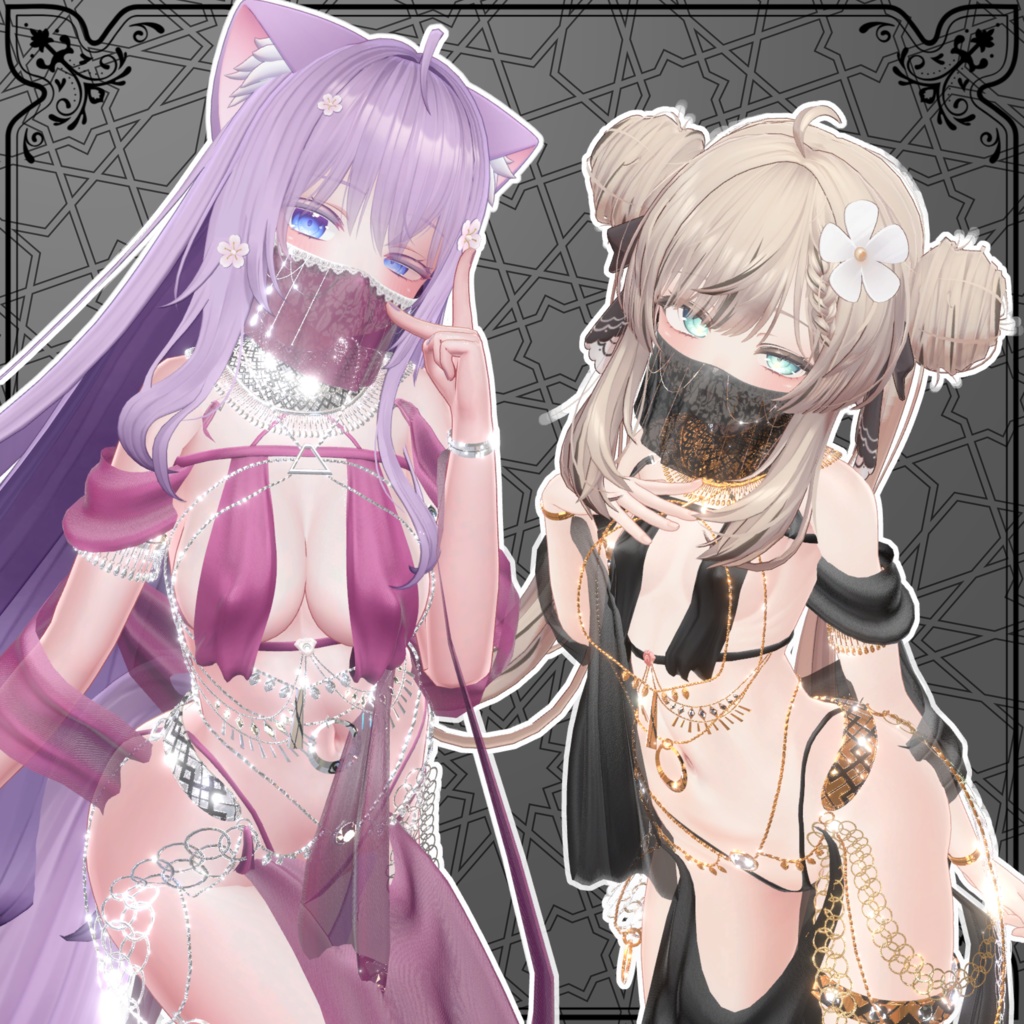 複数対応「ムーサスコーン」