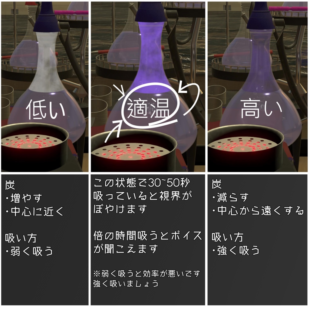 【セール中】ASMR搭載!本格シーシャ「WhisperShisha」