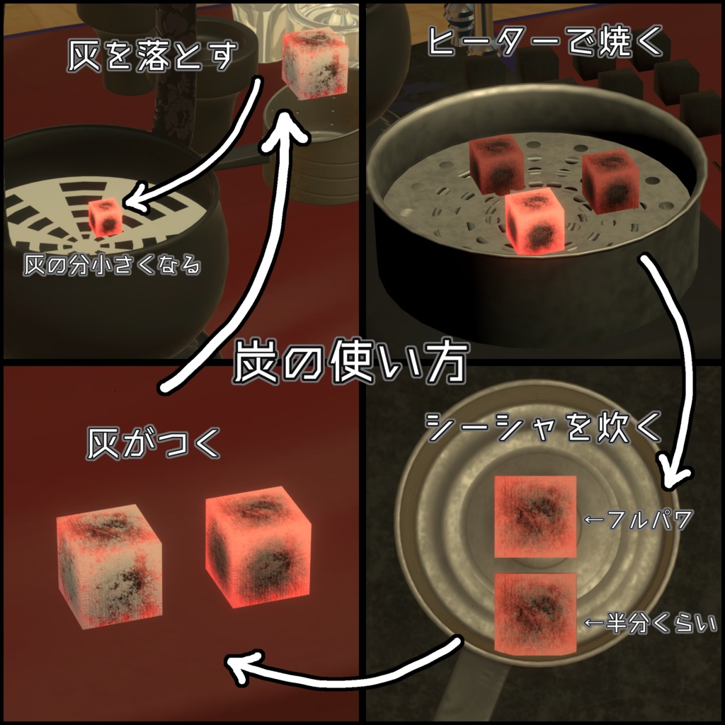【セール中】ASMR搭載!本格シーシャ「WhisperShisha」