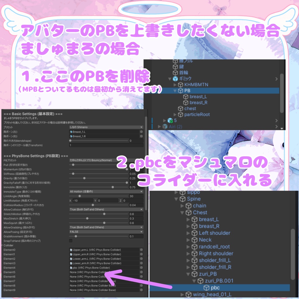 【セール中】ケモノハンドマイクロビキニメイド天使にゃんっ♡【複数対応】