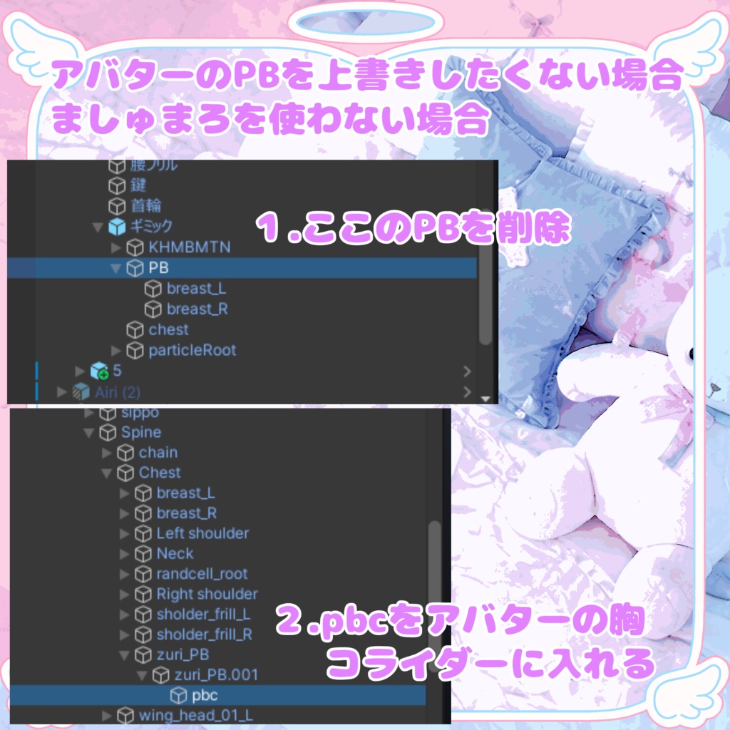 【セール中】ケモノハンドマイクロビキニメイド天使にゃんっ♡【複数対応】