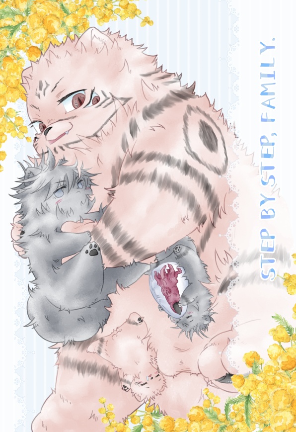 STEP BY STEP, FAMILY