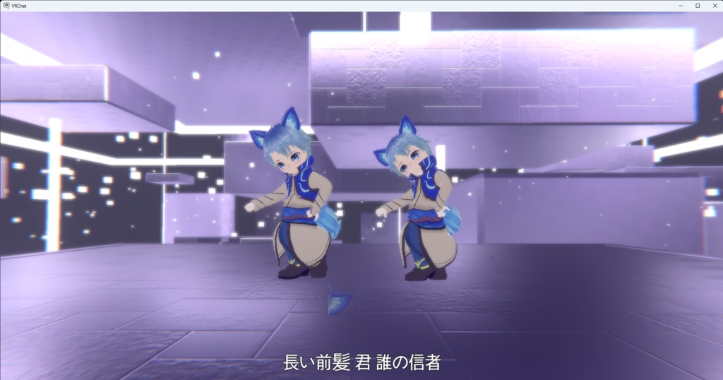 見習い魔法使い 蒼くん