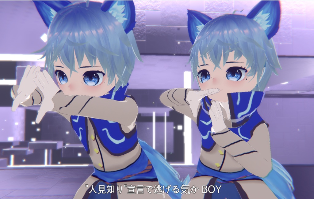 見習い魔法使い 蒼くん