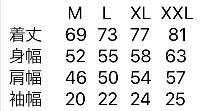 ひ3かTシャツ(黒)