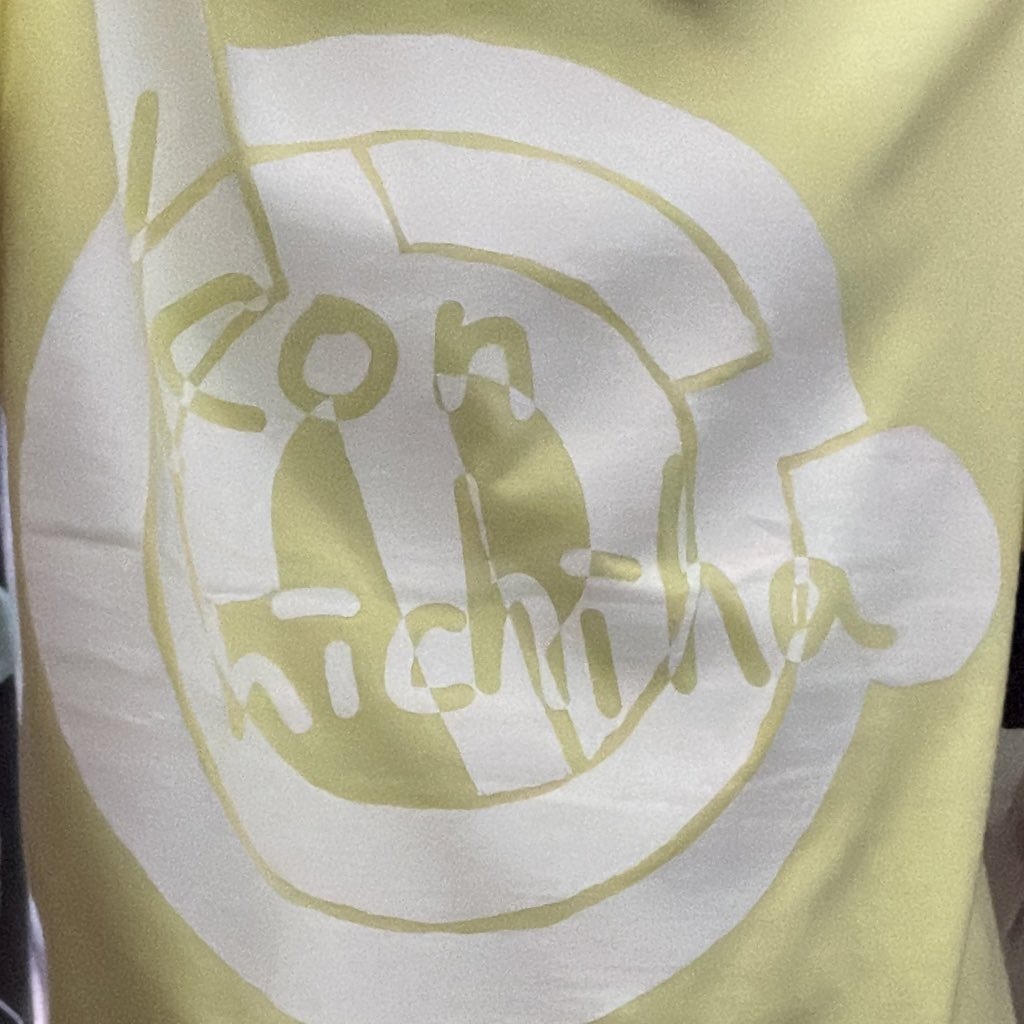 ひ3かTシャツ(黄色)