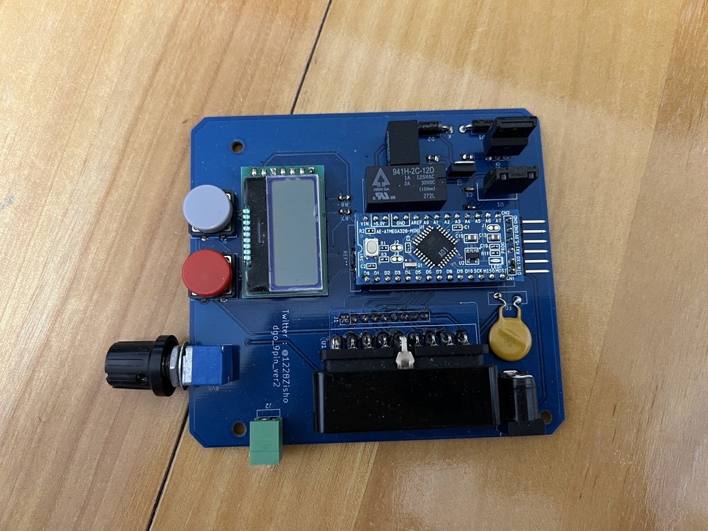 パワーパック化回路(電車でGOのコントローラ)【Nゲージ】【HOゲージ】