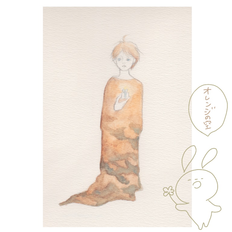 原画水彩ポストカード(プレゼントシリーズ)