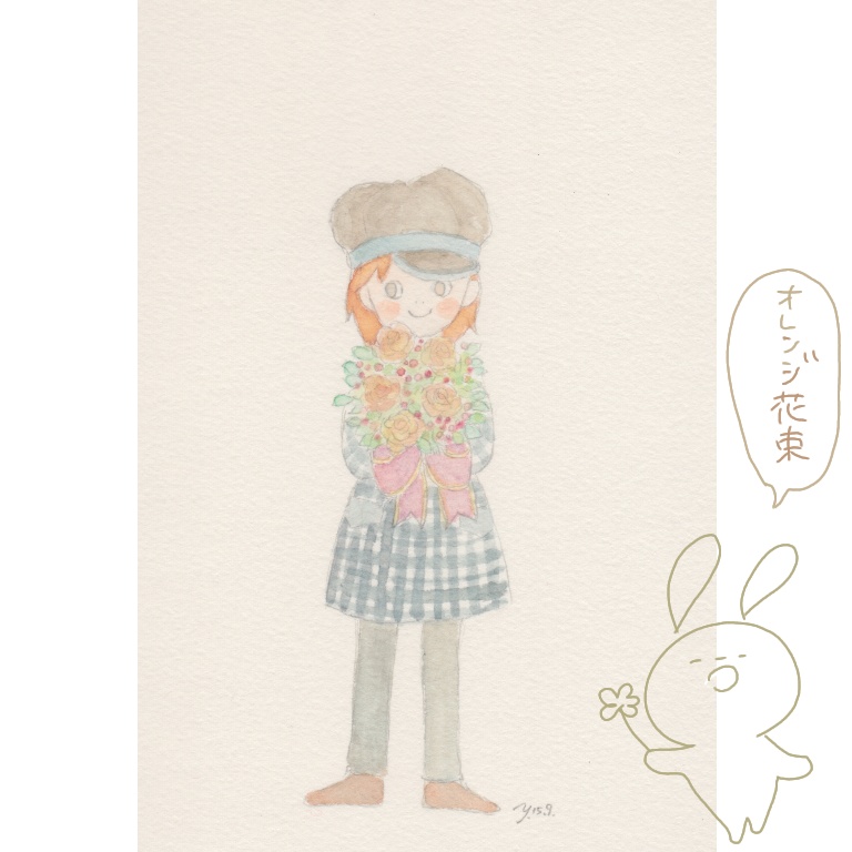 原画水彩ポストカード(プレゼントシリーズ)