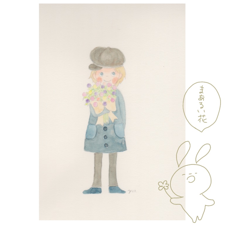 原画水彩ポストカード(プレゼントシリーズ)