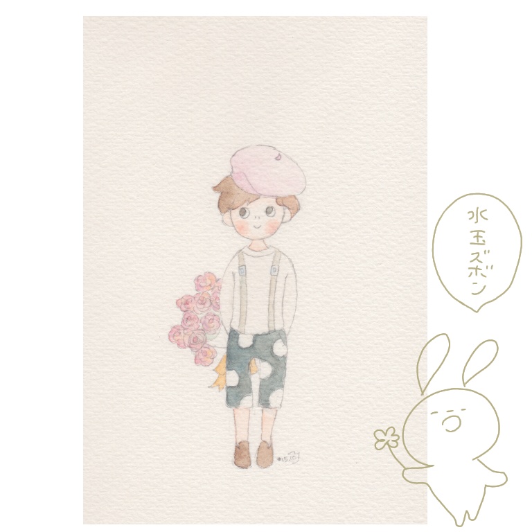 原画水彩ポストカード(プレゼントシリーズ)