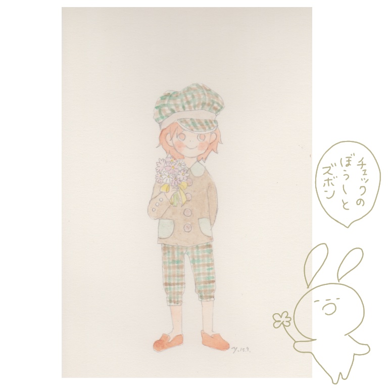 原画水彩ポストカード(プレゼントシリーズ)