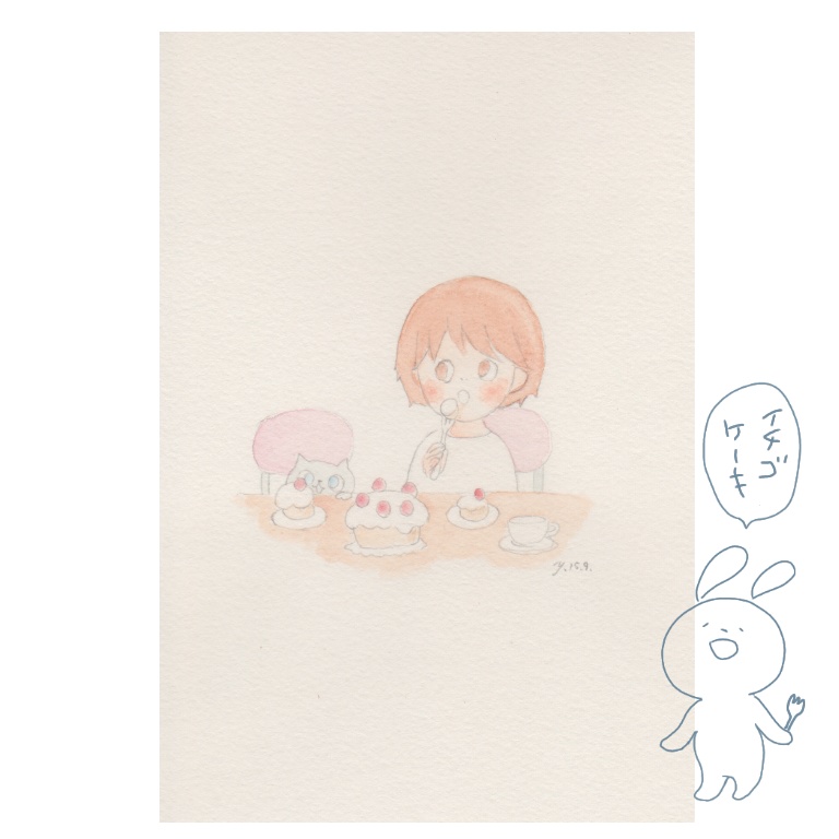 原画イラストポストカード(食べ物シリーズ)