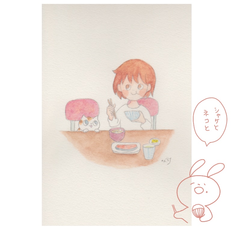 原画イラストポストカード(食べ物シリーズ)