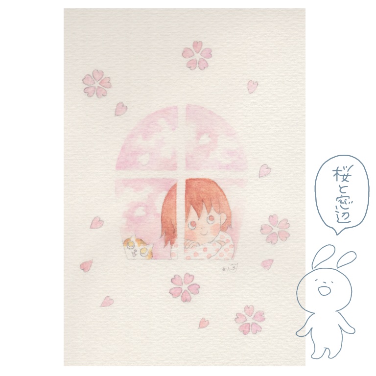 原画イラスト(水彩)その他いろいろ