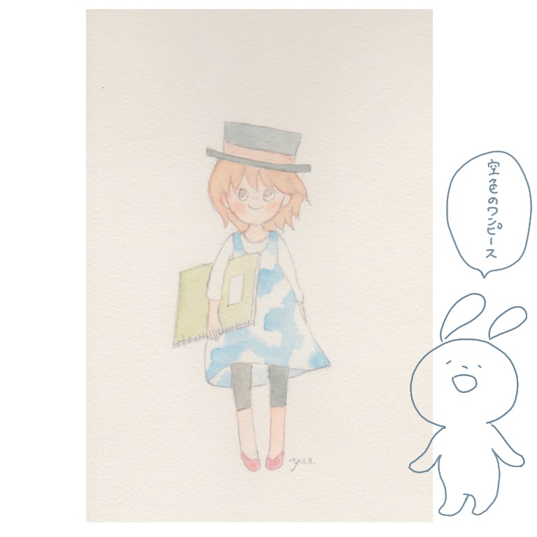 原画イラスト(水彩)その他いろいろ