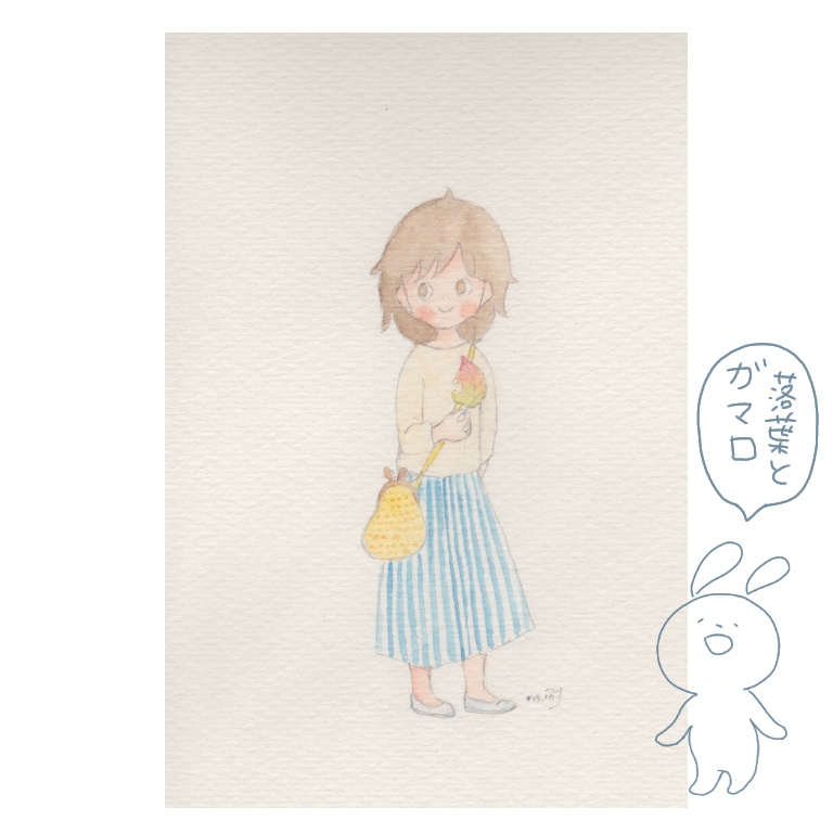 原画イラスト(水彩)その他いろいろ