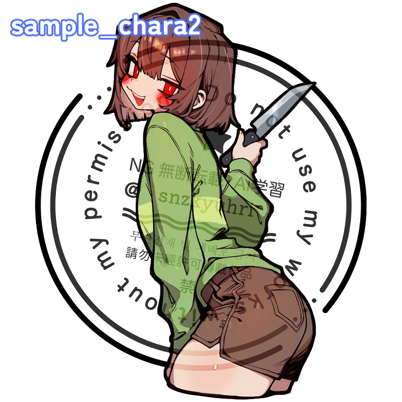 UNDERTALE & DELTARUNE アクリルキーホルダー