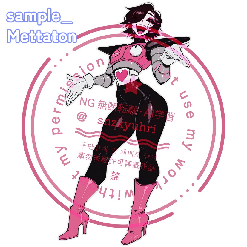 UNDERTALE & DELTARUNE アクリルキーホルダー