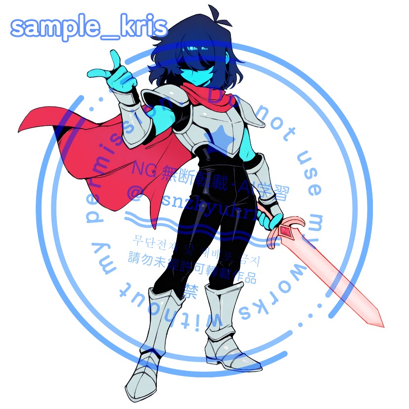 UNDERTALE & DELTARUNE アクリルキーホルダー