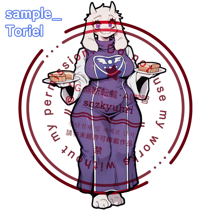 UNDERTALE & DELTARUNE アクリルキーホルダー