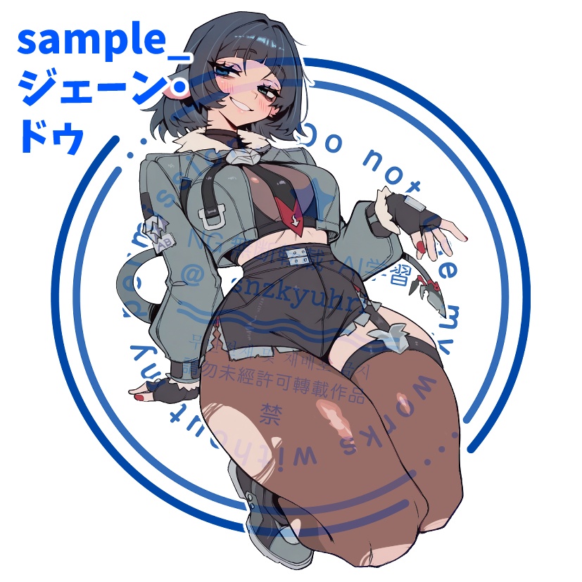 ゼンレスゾーンゼロ アクリルキーホルダー