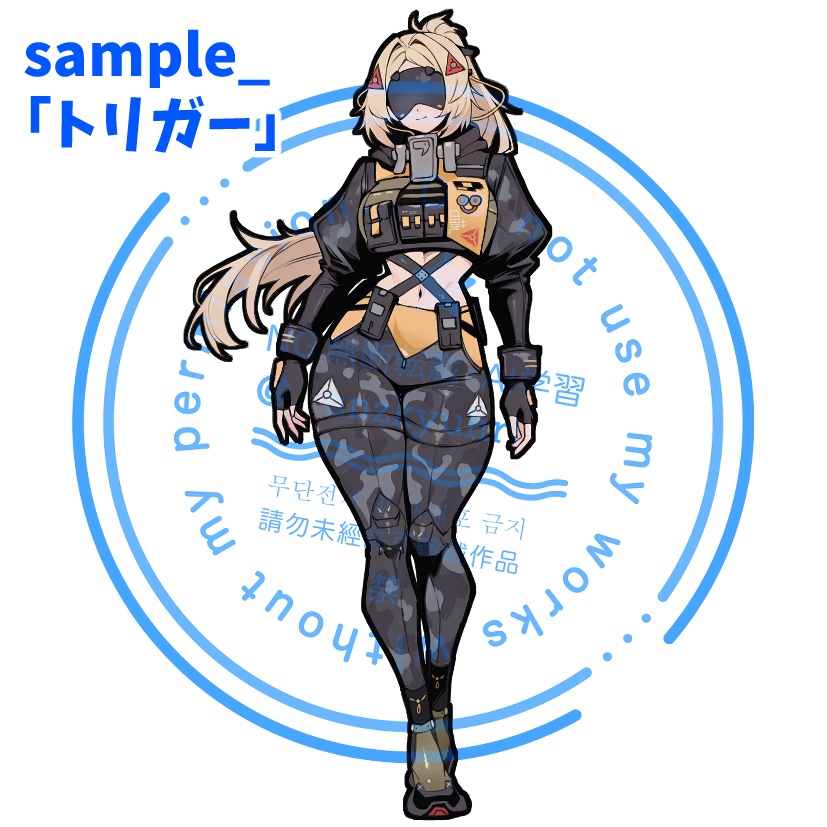 ゼンレスゾーンゼロ アクリルキーホルダー