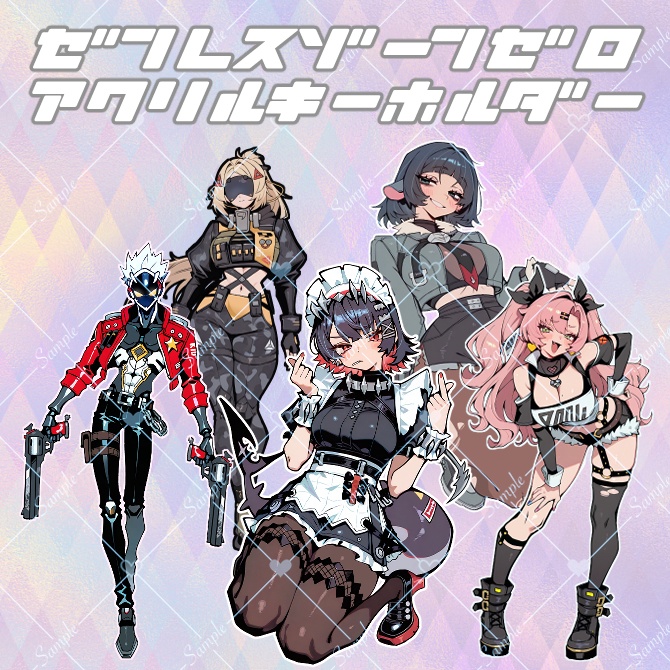 ゼンレスゾーンゼロ アクリルキーホルダー