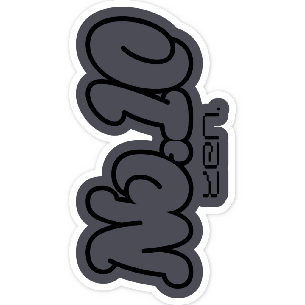 ステッカー②(大きい)