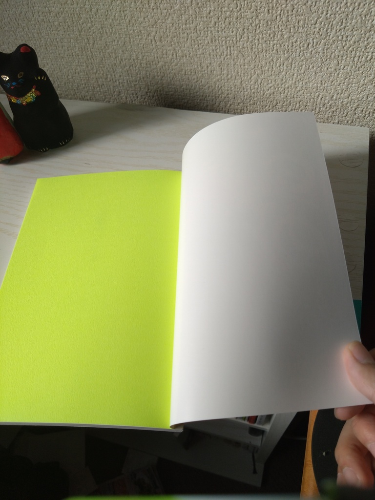 短編集:白帆のどけき