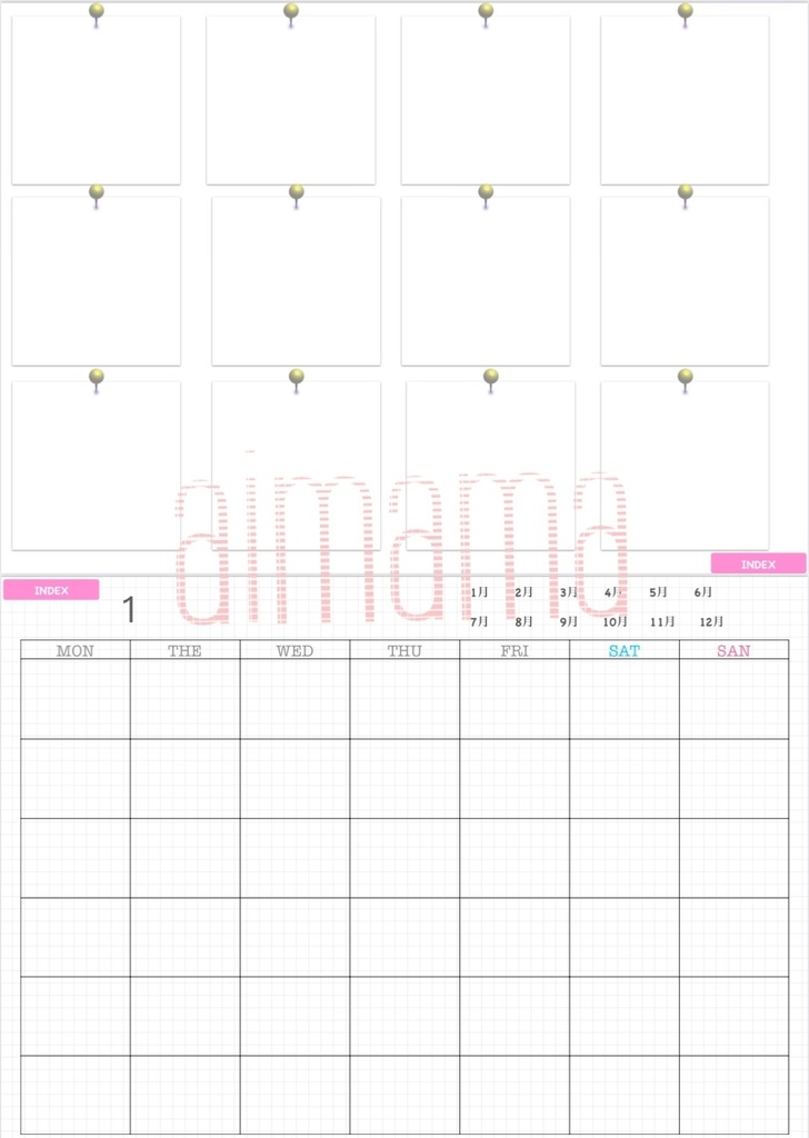 2021 デジタルプランナー PDF