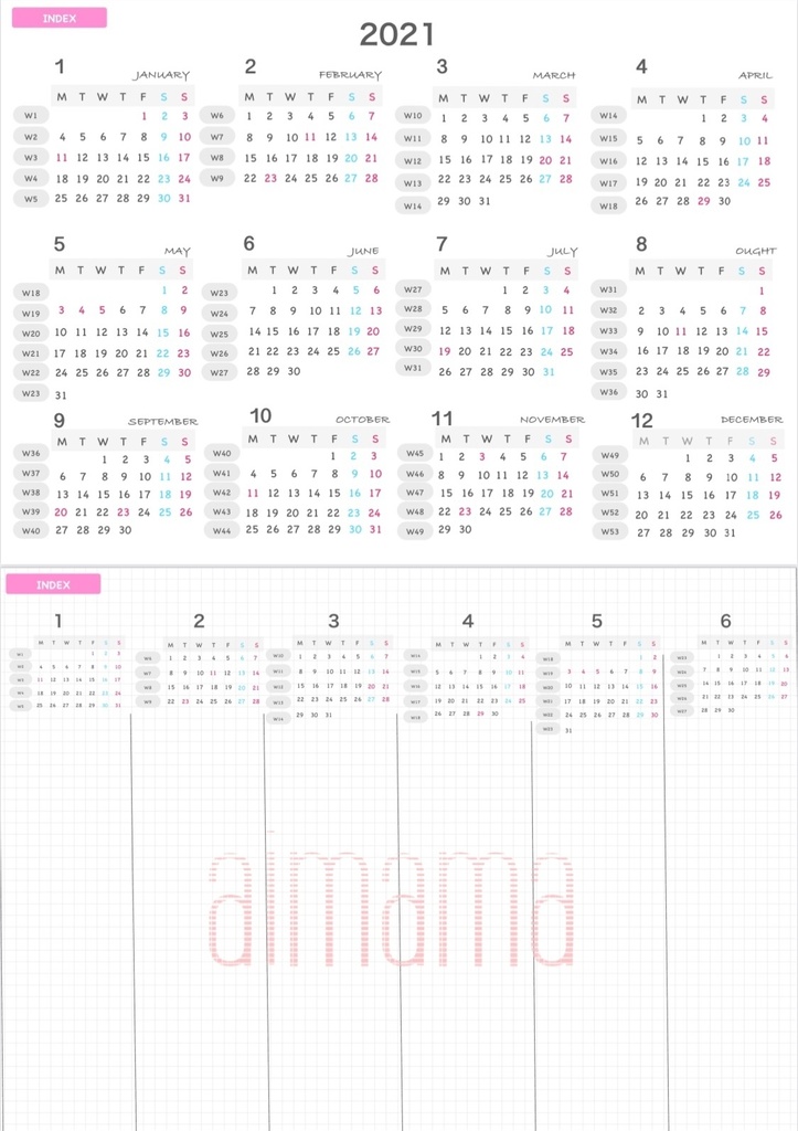 2021 デジタルプランナー PDF