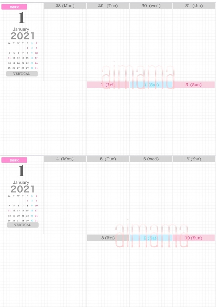 2021 デジタルプランナー PDF