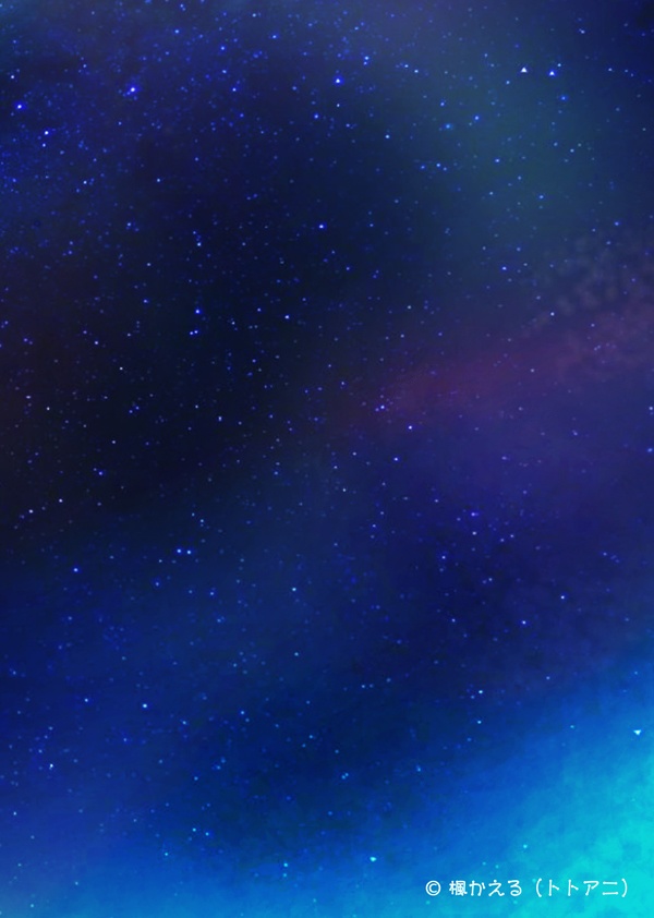 箏楽譜【サジタリウス】