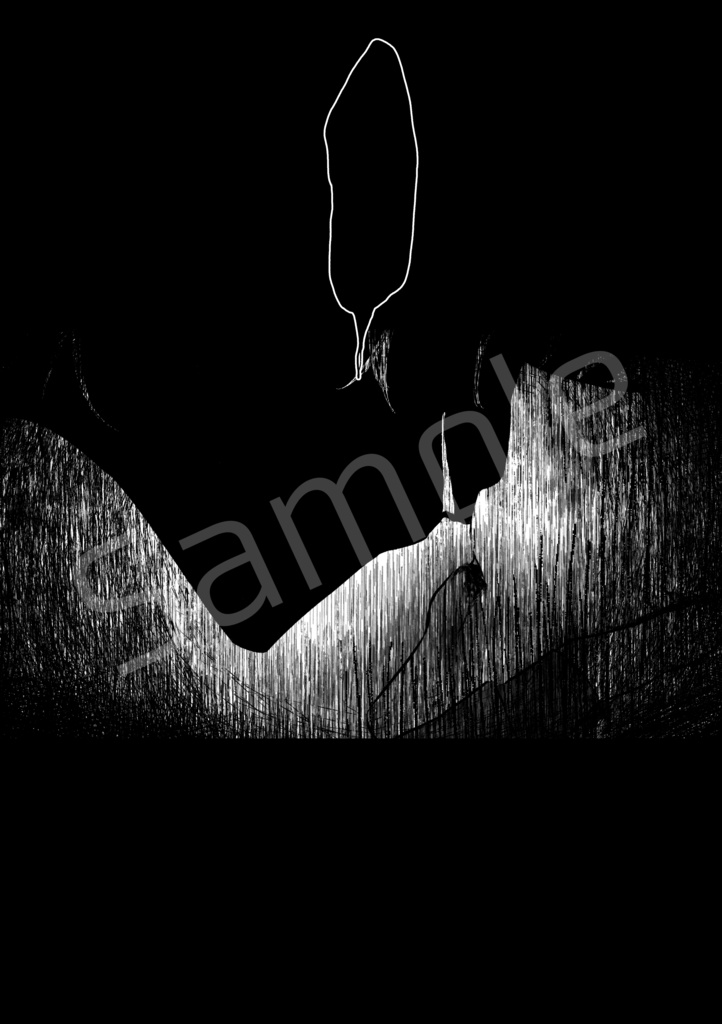 鎮魂歌は唄われない