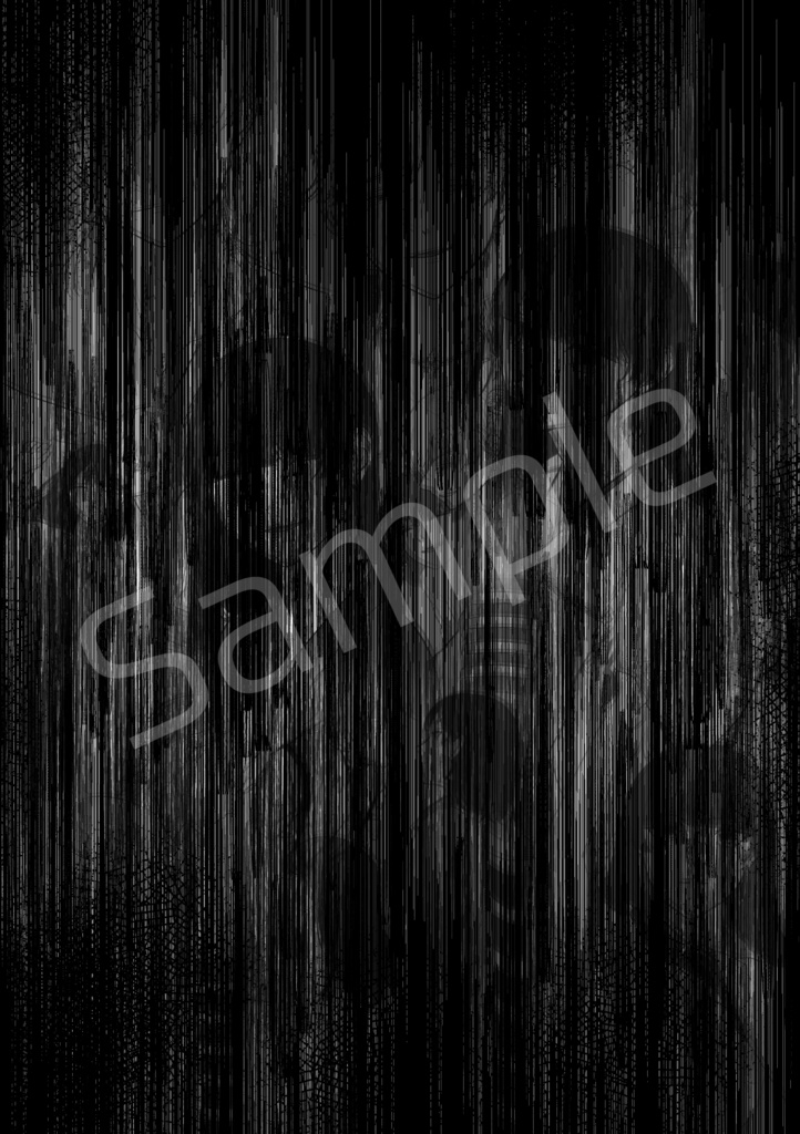 鎮魂歌は唄われない