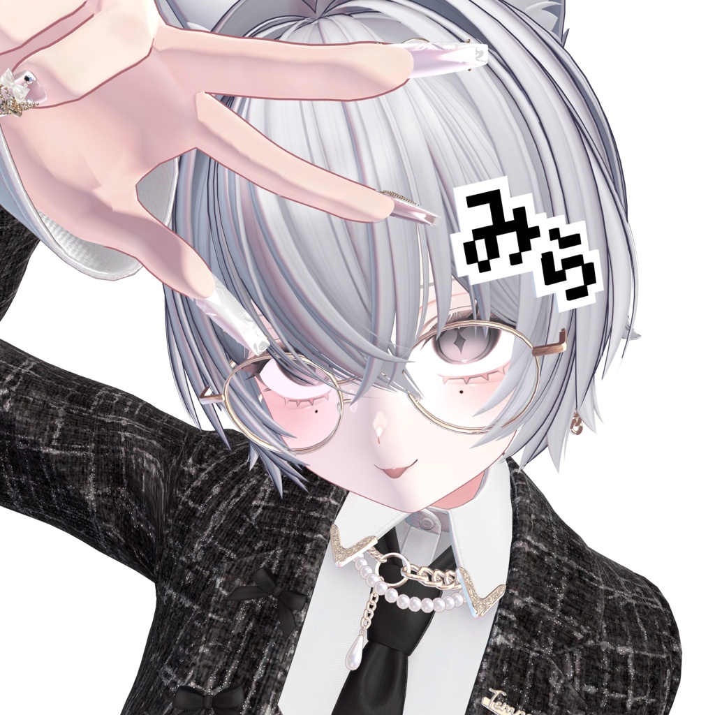 ひらがなどっと3D文字 (アニメーション付き)