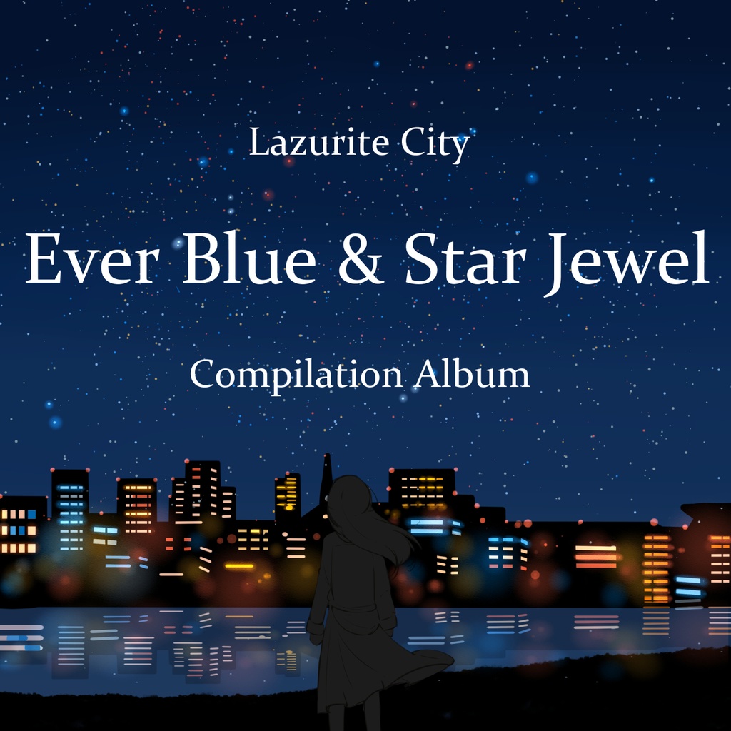 【セール1200円→500円】[CD] Ever Blue & Star Jewel / Lazurite City