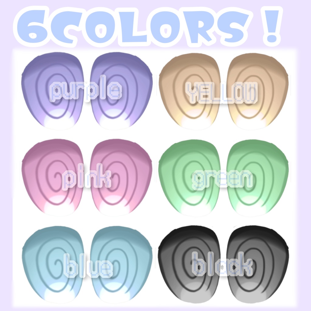 【九尾の傍観者ちゃん対応】ぐるぐるアイ【eye texture】