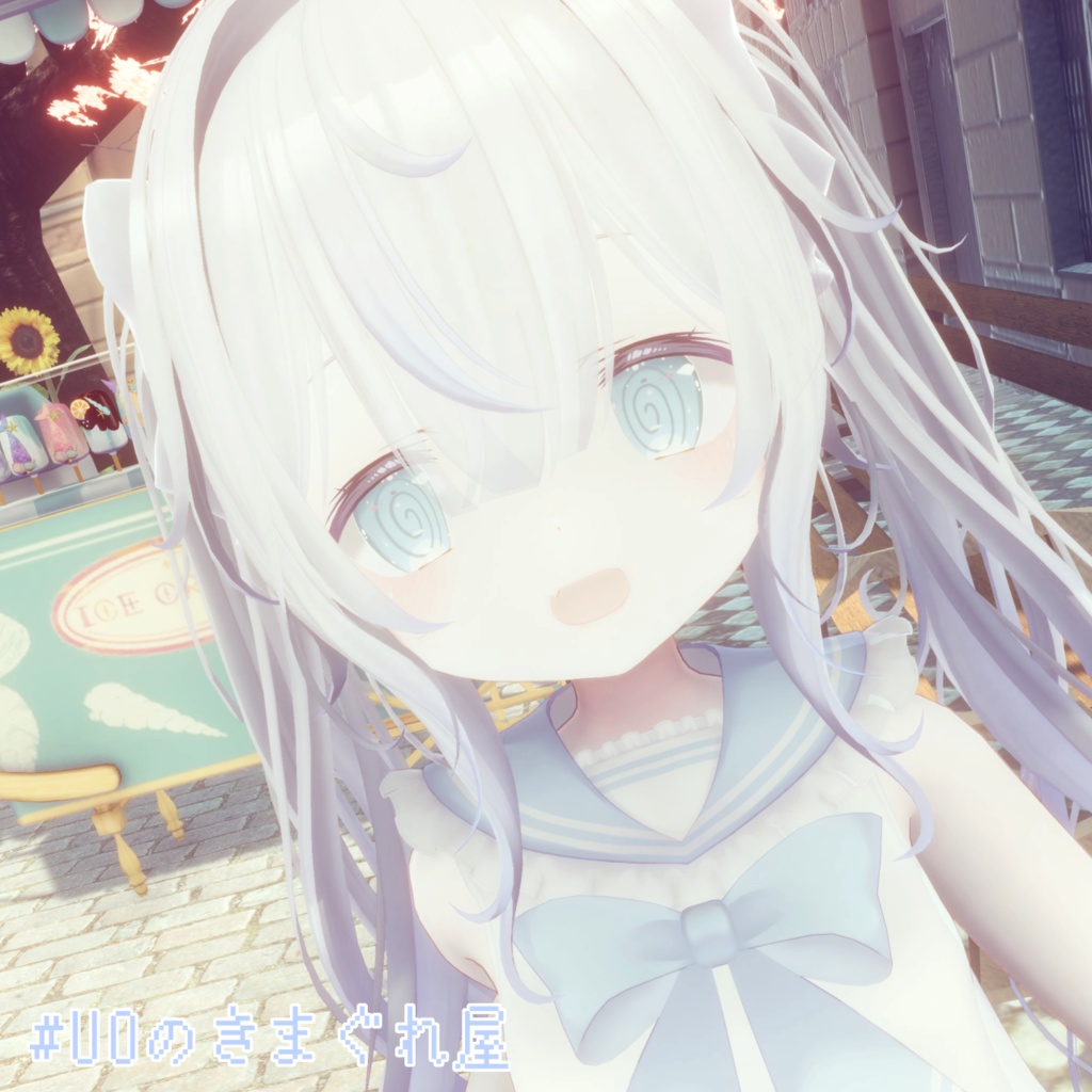 【九尾の傍観者ちゃん対応】ぐるぐるアイ【eye texture】