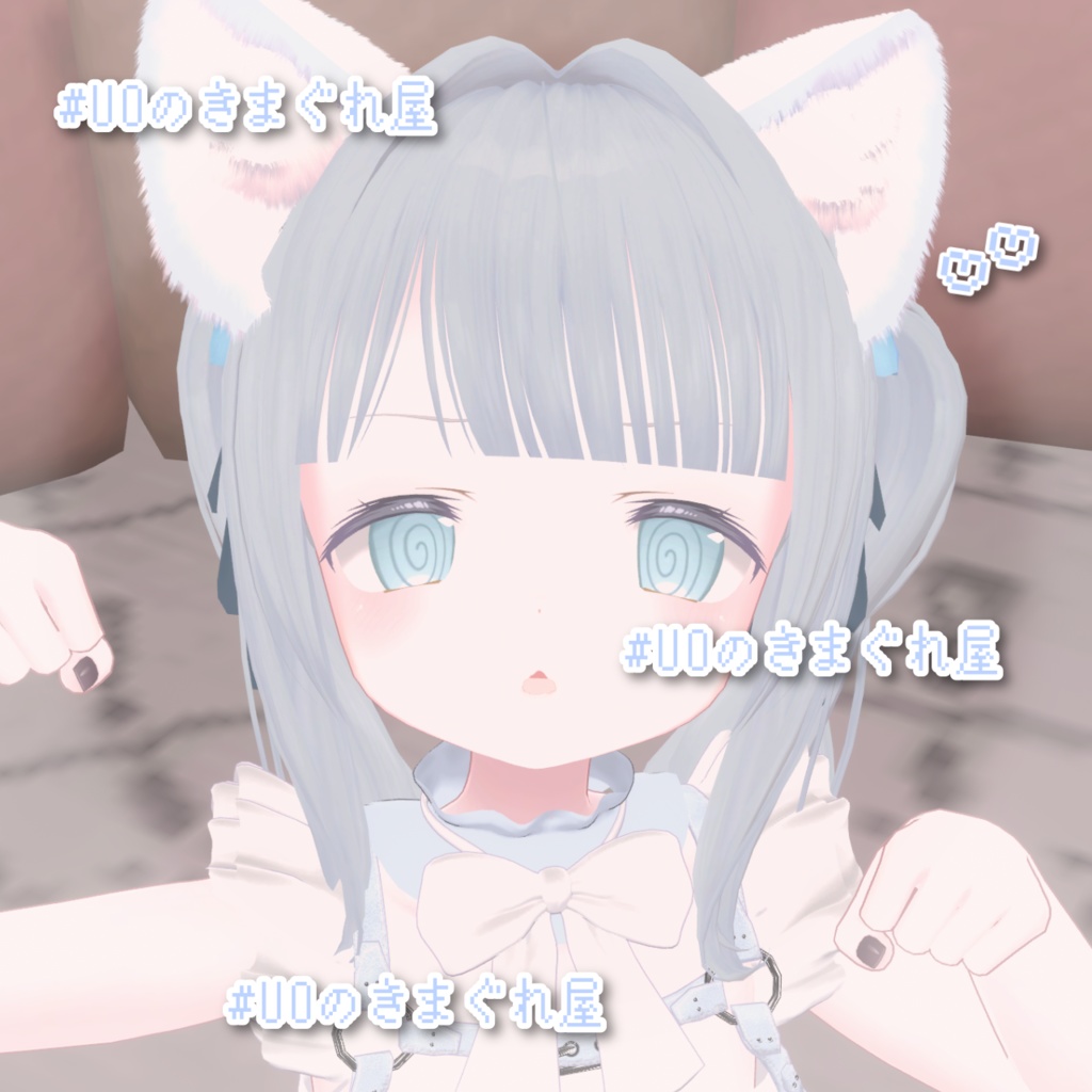 【九尾の傍観者ちゃん対応】ぐるぐるアイ【eye texture】