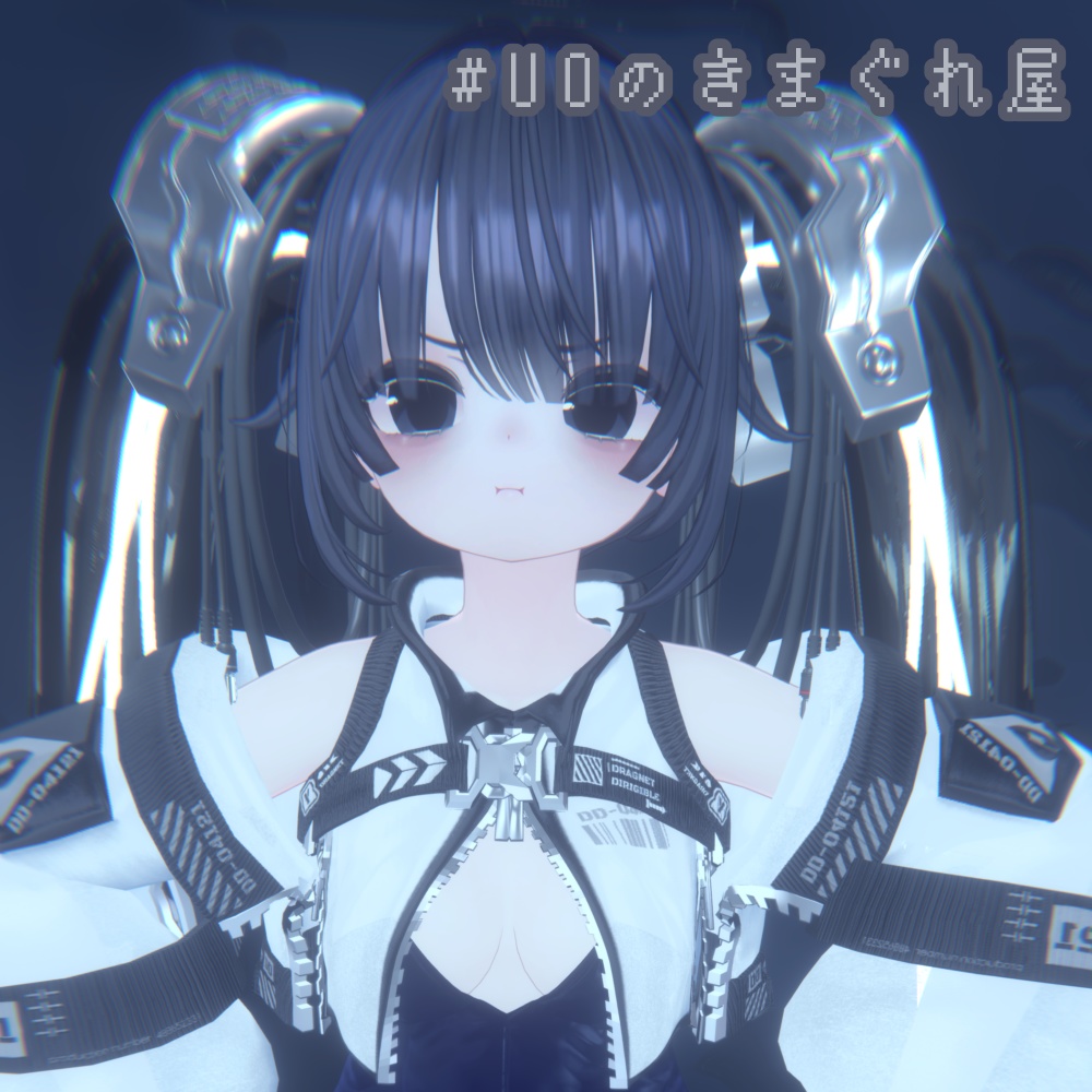 【 FREE 】ふつうのアイ!【マヌカちゃん対応 eye texture】