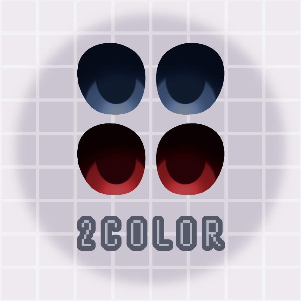 【 FREE 】ふつうのアイ!【マヌカちゃん対応 eye texture】