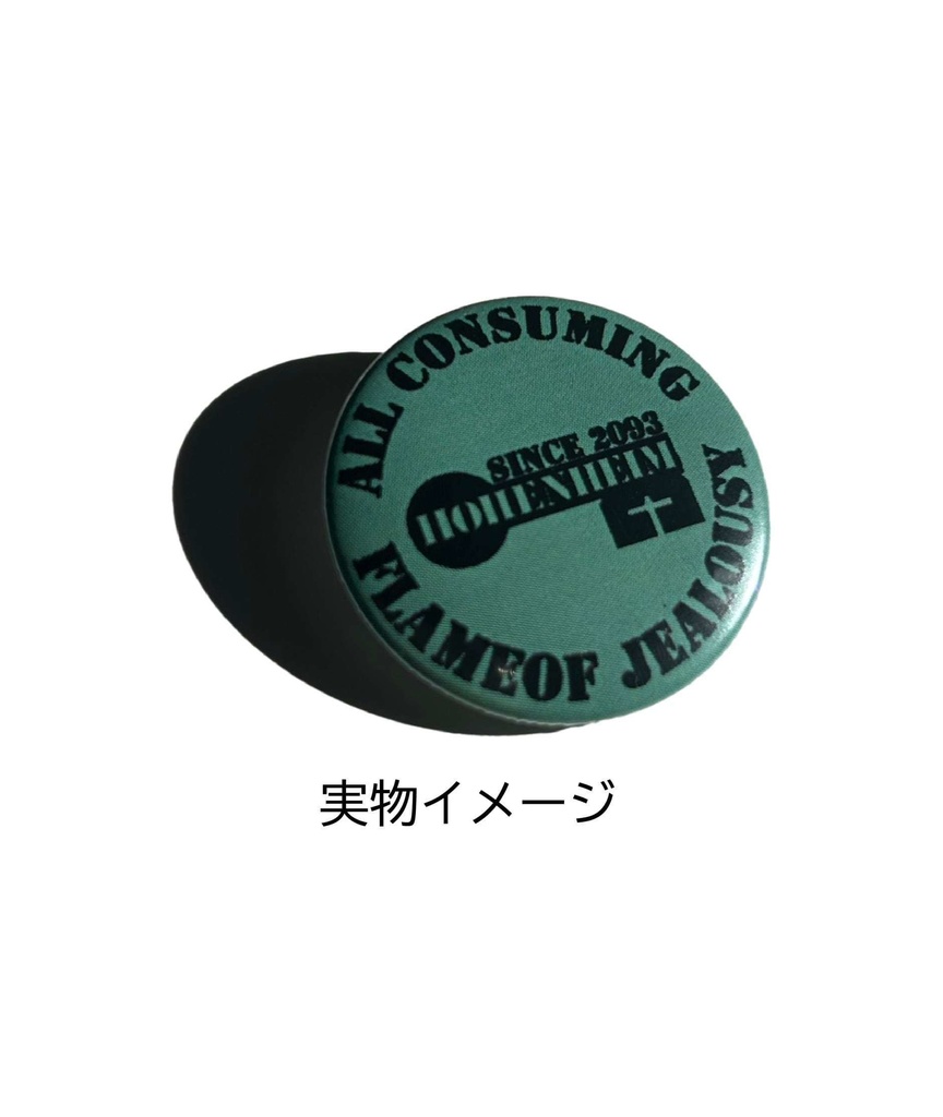 ABAロゴミニ缶バッジ