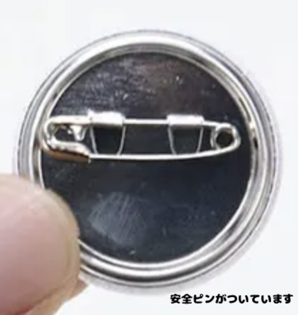 五秒でブチギレ缶バッジ