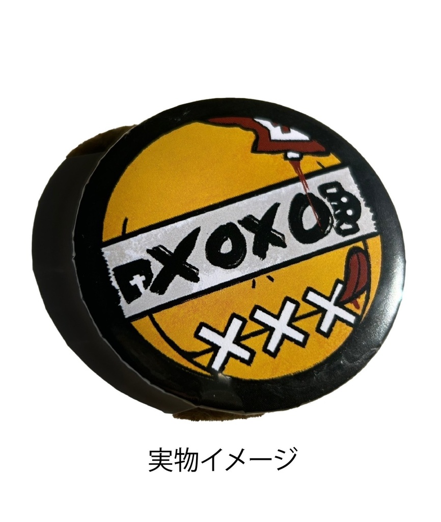 XOXOパラケルスビッグ缶バッジ