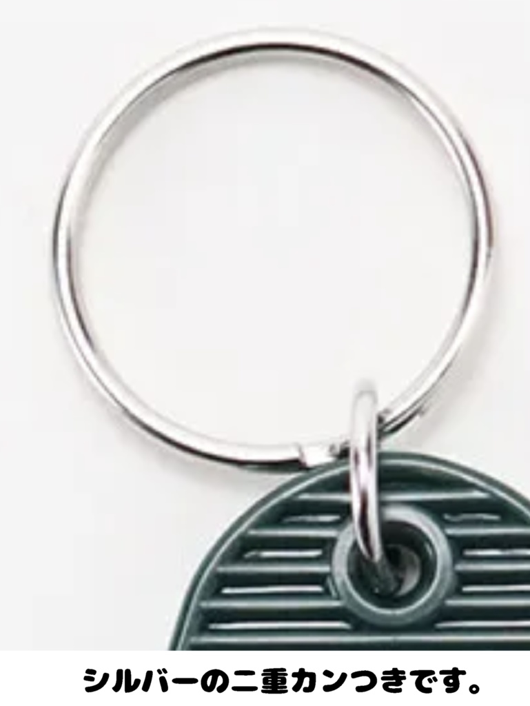 パラケルスモーテル型キーホルダー(イエロー)